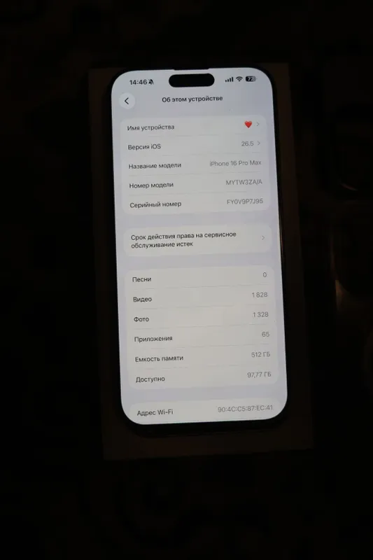 Iphone 16 pro max sotiladi 4