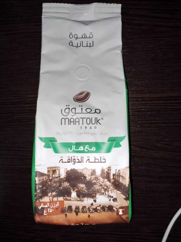 Original Dubay qahvasi Lebanese 250 gramm sotaman 1 Original Dubay qahvasi Lebanese 250 gramm sotaman 1