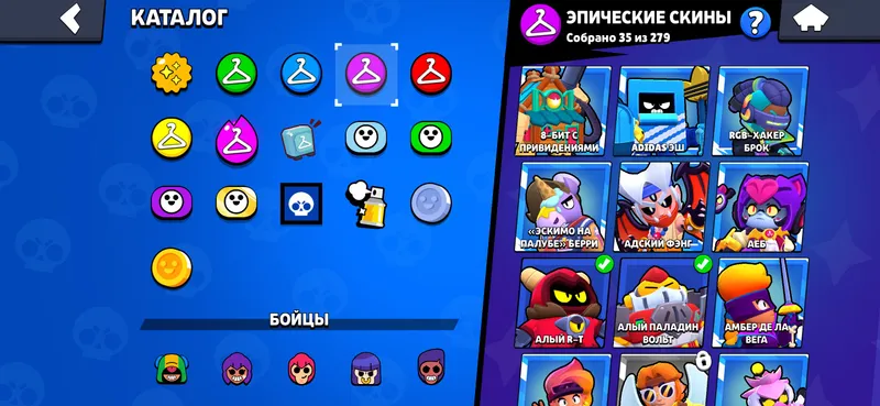 Brawl Stars akkaunti 8 Brawl Stars akkaunti 8