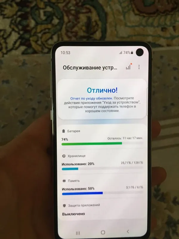 Samsung S10E 6/128gb ideal 4 Samsung S10E 6/128gb ideal 4