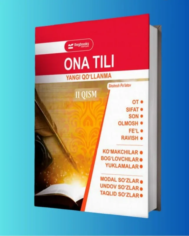 Доставка. Ona tili yangi qo‘llanma 1,2,3 qism. Шохрух Пулатов 3 Доставка. Ona tili yangi qo‘llanma 1,2,3 qism. Шохрух Пулатов 3