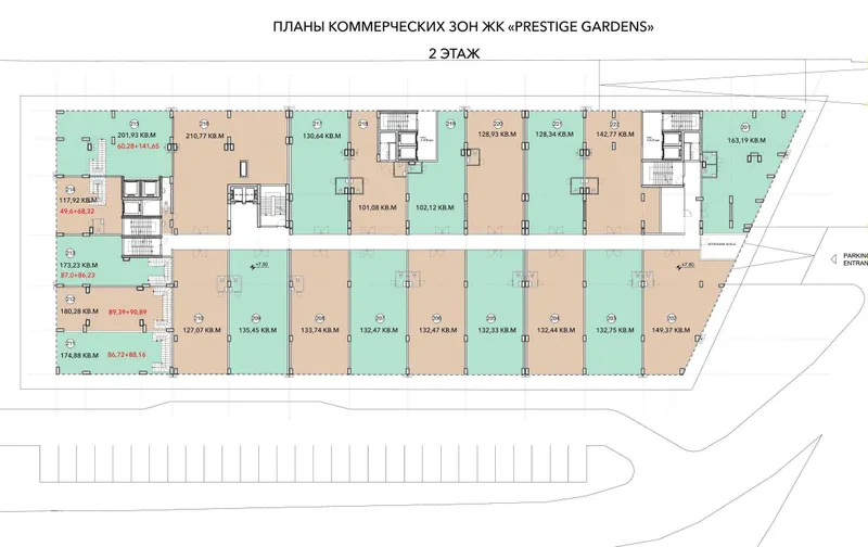 Офис. Бизнес центр Prestige garden — фото 5