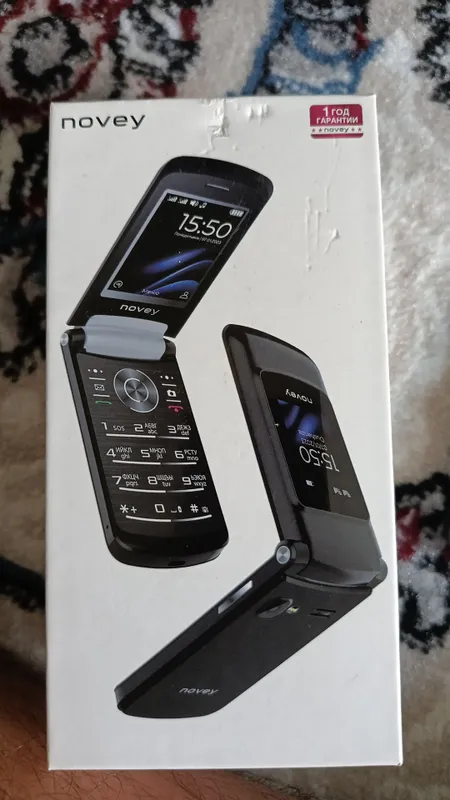 Novey flip z450 2