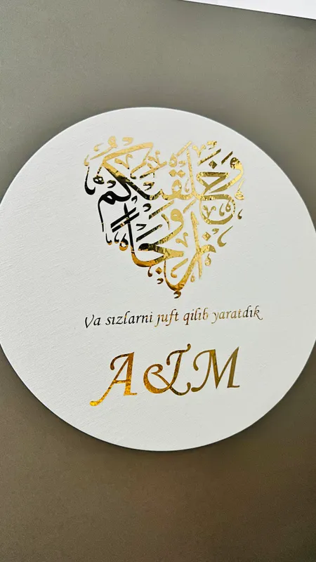 Xolsdan tayyorlangan juftliklar uchunajoyib sovgʻa — фото 1
