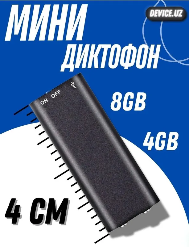 Mini diktofon, cho‘ntak diktofoni, MP3 pleer 4 Gb, 8 Gb 1 Mini diktofon, cho‘ntak diktofoni, MP3 pleer 4 Gb, 8 Gb 1