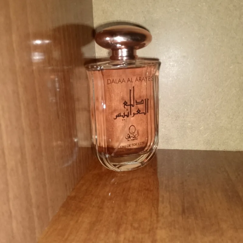 DALAA AL ARAYES atiri makkadan keltirilgan — фото 2