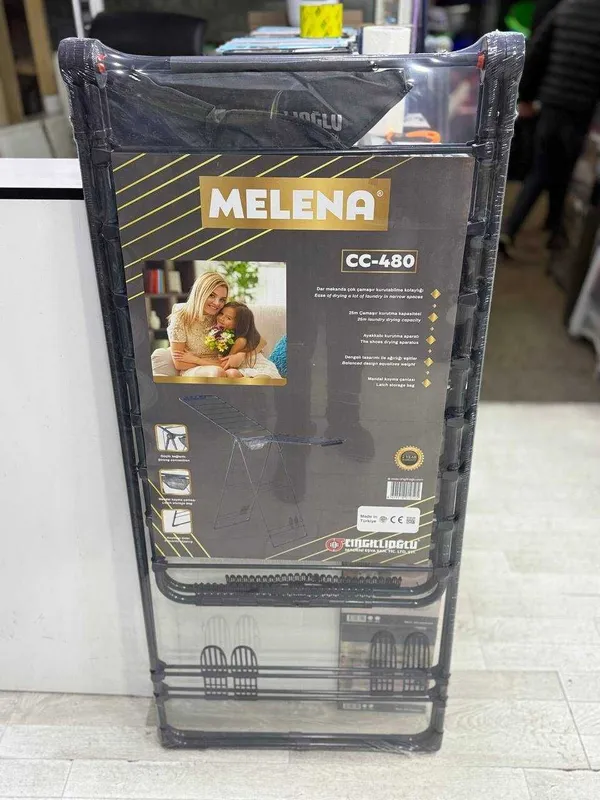 Сушилка для белья Melena cc-480 — фото 3 Сушилка для белья Melena cc-480 — фото 3