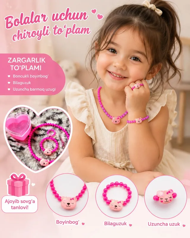 Qizchalar uchun taqinchoq