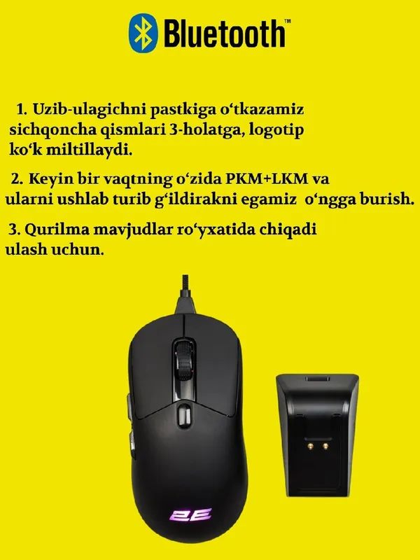 Игровая мышь 2E Gaming MG360 (MG360 WL), беспроводная 2,4 Гц, с зарядкой — фото 3