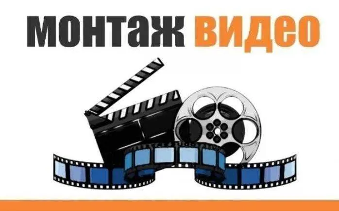фото и видео услуги 3