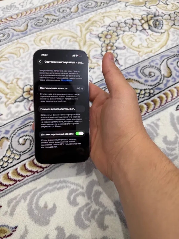 iPhone 14 Pro 4 iPhone 14 Pro 4
