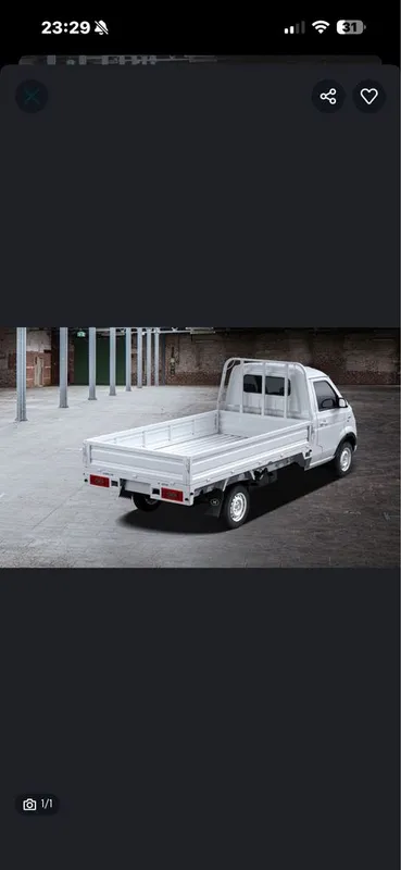 Shinaray t30 bort yangi