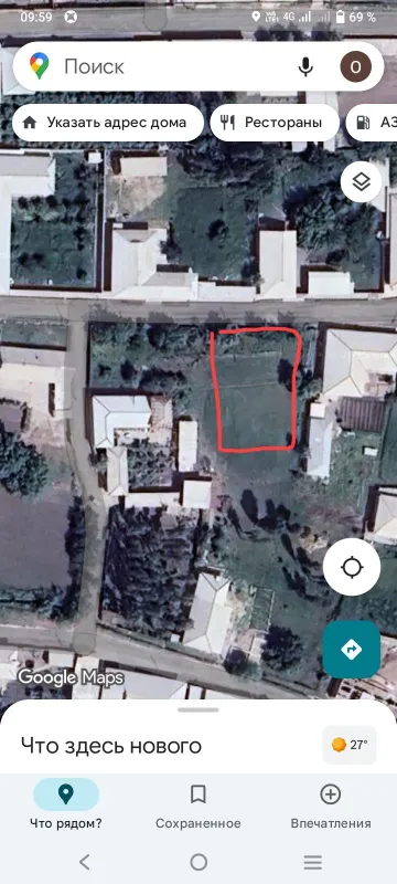 Бош ер сотилади 8 сотох Lenin kalxozda