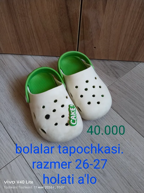 Bolalar oyoq kiyimi. qiz bola uchun tufli. yangi.