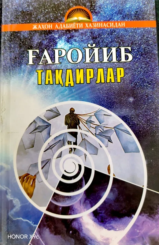G'aroyib taqdirlar kitob