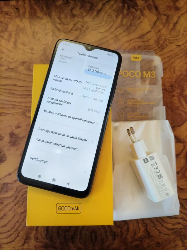 Poco M3 4/128 GB 1