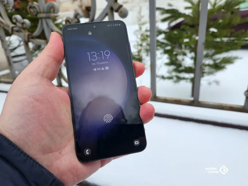 Samsung galaxy S23 2 Samsung galaxy S23 2
