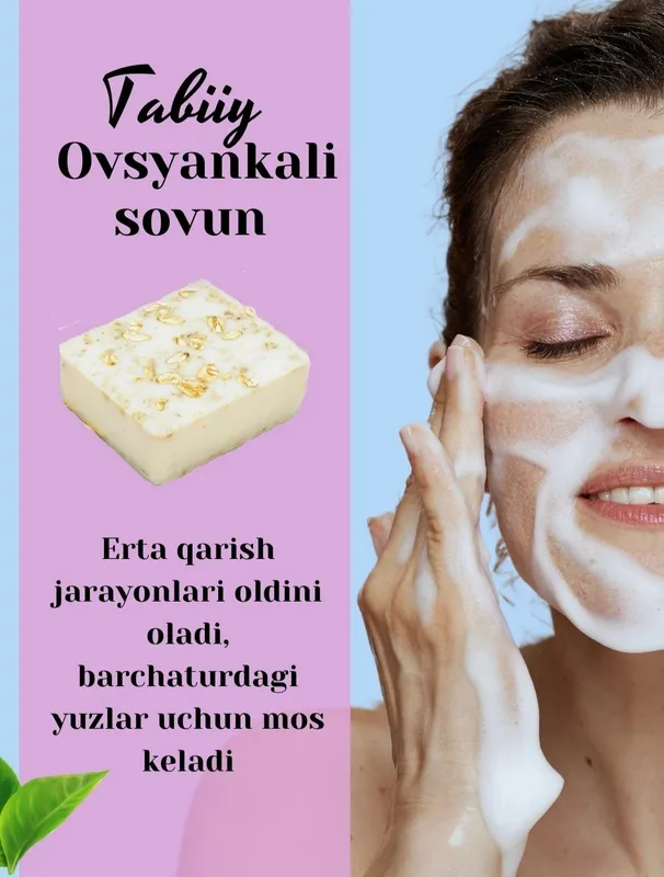 dogʻlarga va qorayishlarga qarshi tabbiy sovun — фото 1