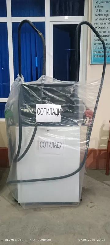 Бензин калонка Заправка учун