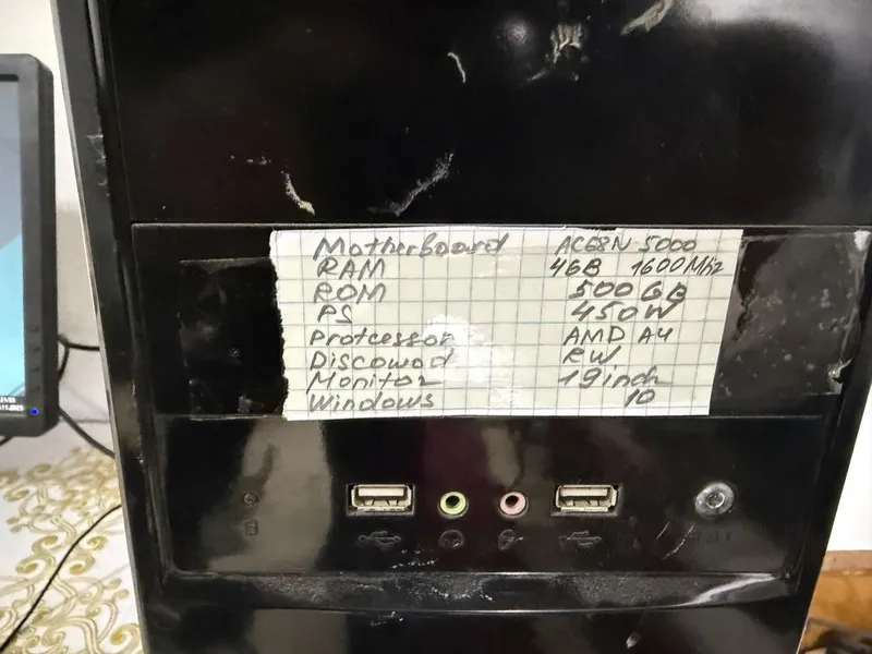 Personal kompyuter ofisniy 3 Personal kompyuter ofisniy 3