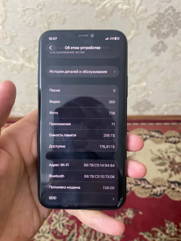 iPhone 11 Pro 5 iPhone 11 Pro 5