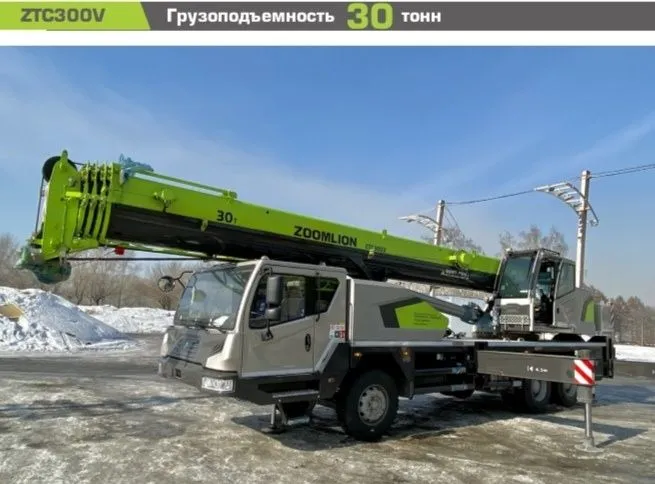 Продажа автокран Zoomlion ZTC300 30тн. CIP TASHKENT Продажа автокран Zoomlion ZTC300 30тн. CIP TASHKENT