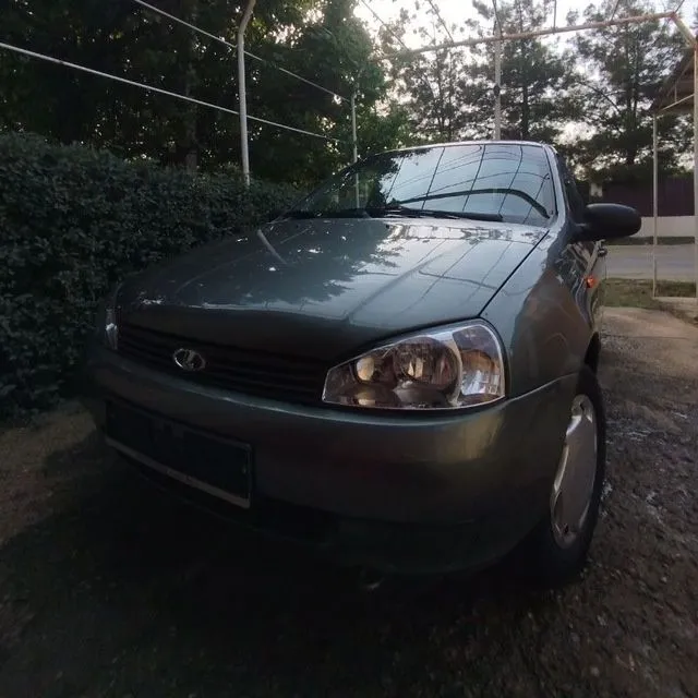 Lada 1119 kalina
