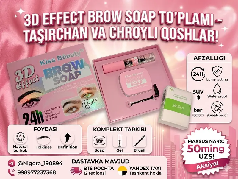 Qosh uchun laminatsiya effekt beradigan fiksator Qosh uchun laminatsiya effekt beradigan fiksator