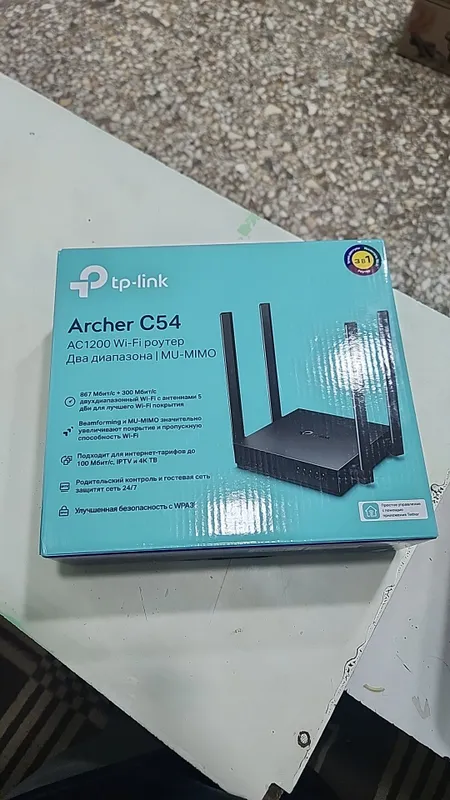 Tp link archer c54