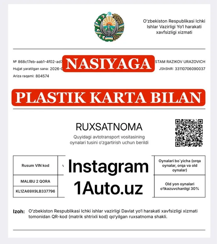 Tonirovka Ruxsatnoma rassrochka, bo’lib to’lash (nasiyaga)