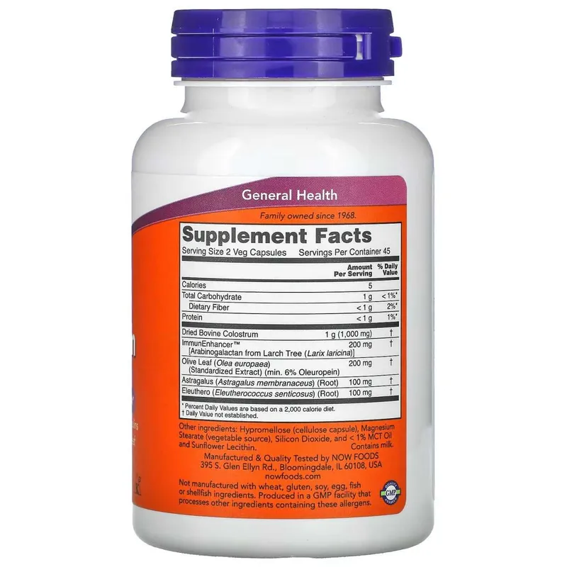 супер молозиво 500 мг, super colostrum 500mg, коластрум 2 супер молозиво 500 мг, super colostrum 500mg, коластрум 2