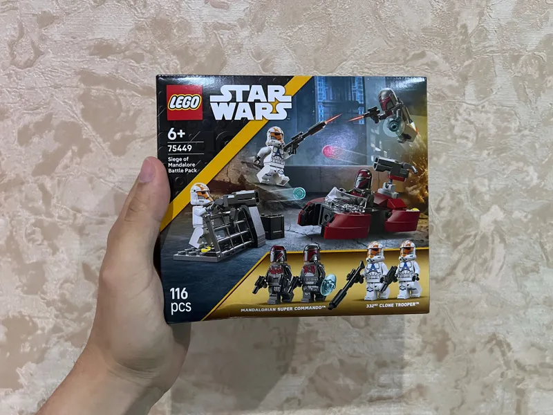 Lego Star Wars 75449 Siege of Mandalore Battle Pack
