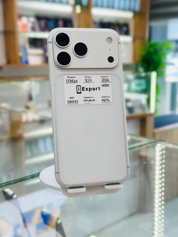 Apple iPhone 17 Pro Max 256GB Silver (X/A, +1 SIM) Apple iPhone 17 Pro Max 256GB Silver (X/A, +1 SIM)