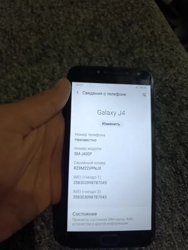 Продаётся Galaxy J4, состояние идеальное 3