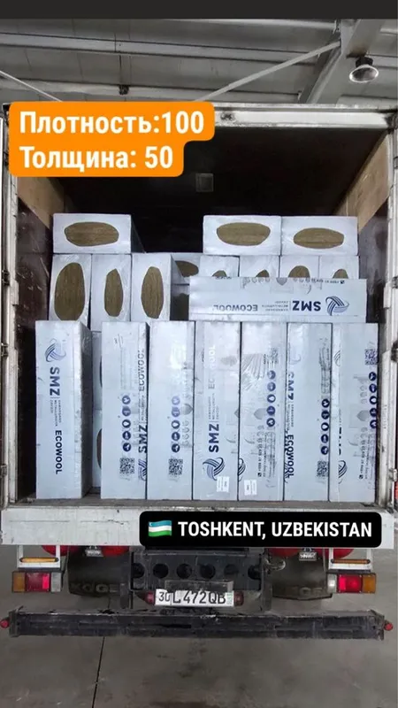 базальт оптим от производителя, bazalt ishlab chiqaruvchidan optim