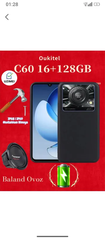 oukitol C 60 2 oukitol C 60 2