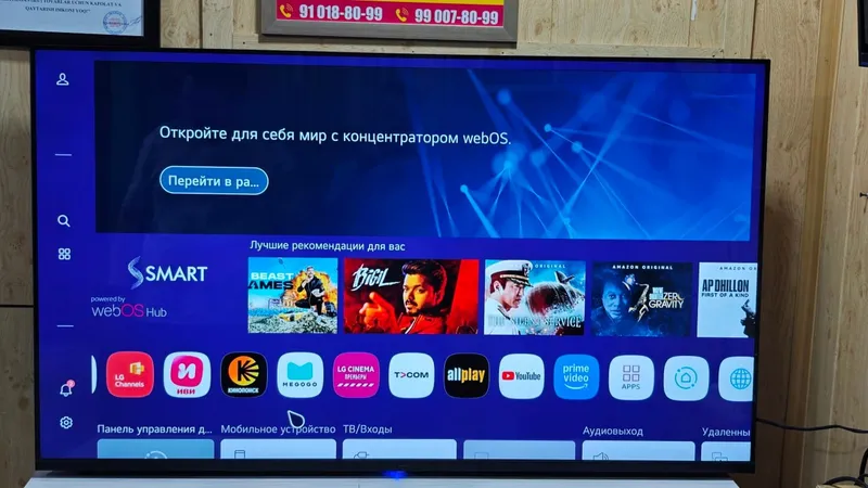 Продается Smart TV 55" 2