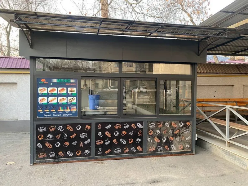 Butka sotiladi srochni 1
