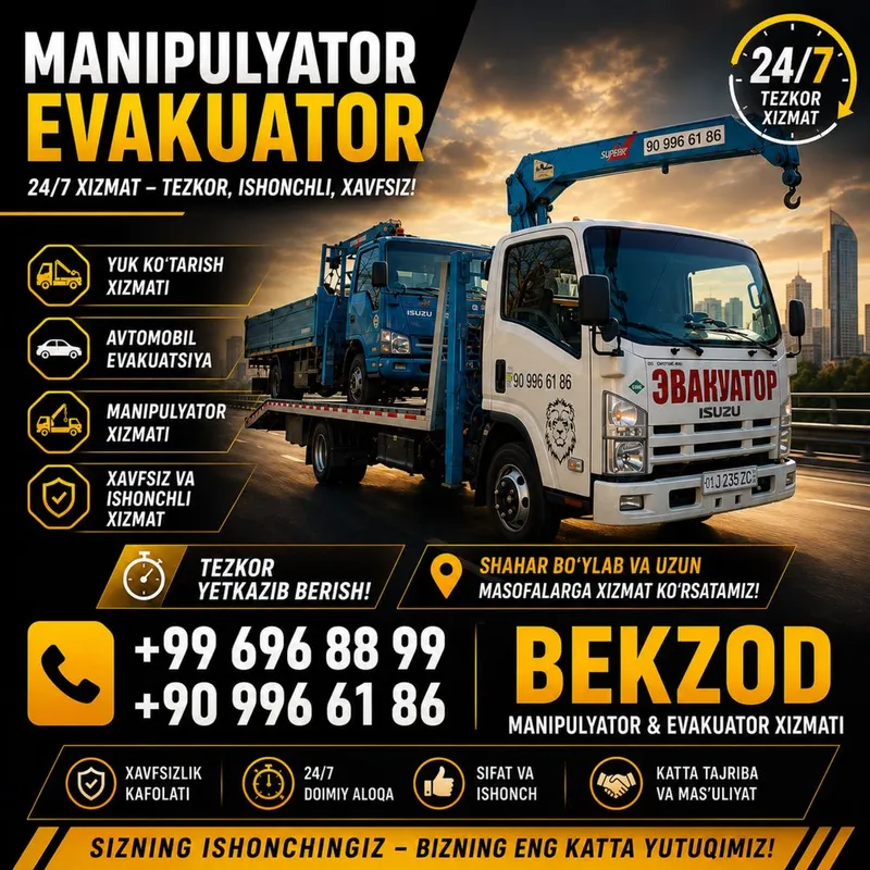 Kran manipulyator xizmati, Услуга кран манипулятора НЕ ДОРОГА