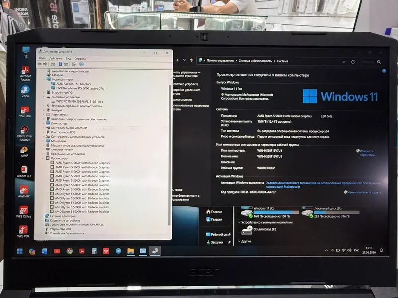 Acer Nitro 5 Gameng AN515 — фото 2
