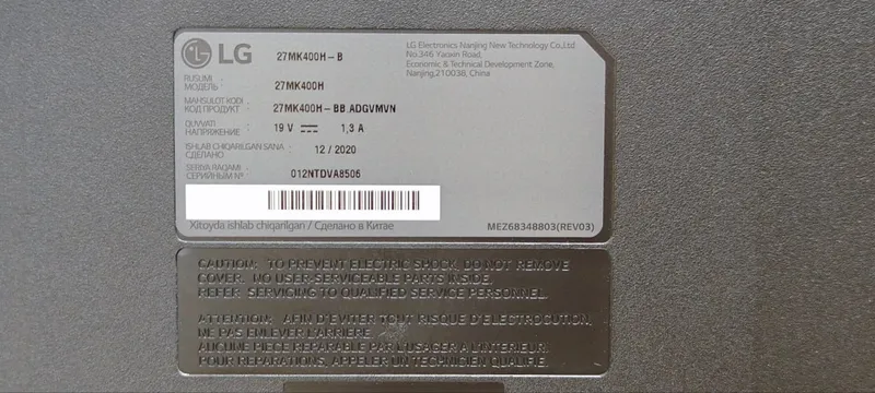 Монитор LG 27MK400H-B — фото 1