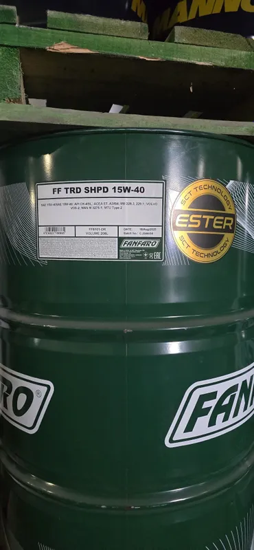 Fanfaro_TRD_15w40 SHPD API CH-4/CG-4/CF-4/SL 208 л 2