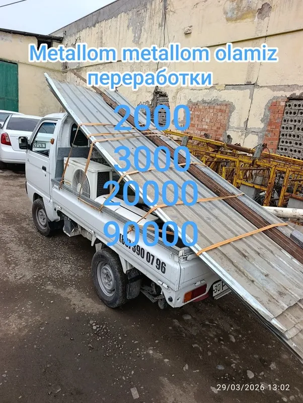 24/7 Metallom metallom Акфа olamiz металлом переработки 1