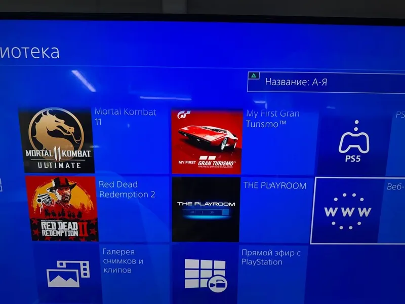 Playstation 4 pro — фото 1