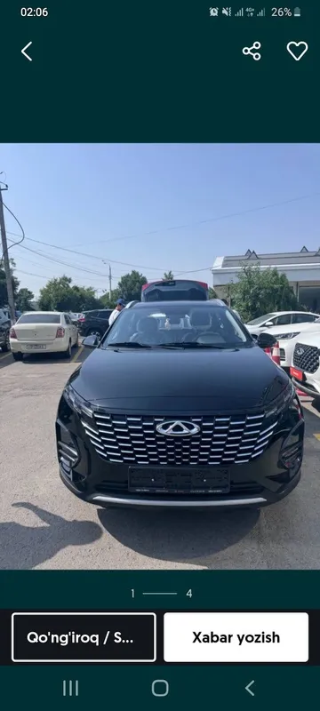 Tiggo 2 pro 2026