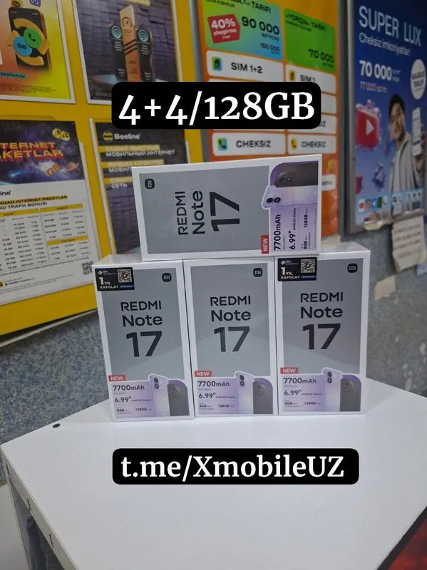 Redmi Note 17 4+4/128 ГБ Redmi Note 17 4+4/128 ГБ