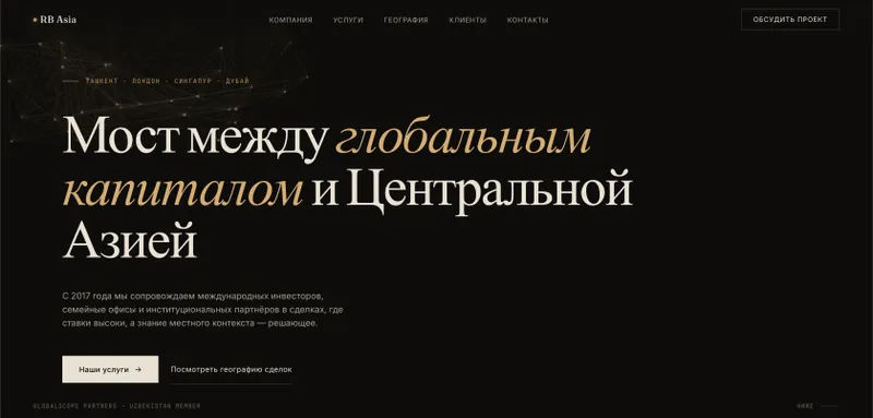 Создам сайт, Telegram-бота или автоматизирую бизнес-процессы 4 Создам сайт, Telegram-бота или автоматизирую бизнес-процессы 4