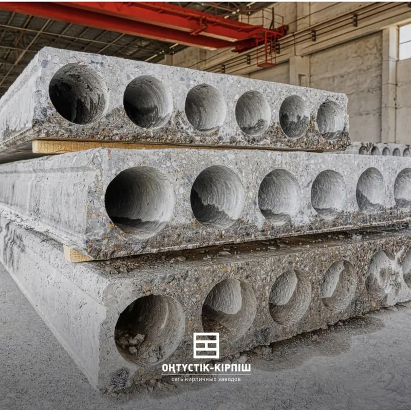 Бетонные плиты | перекрытия | Бетон плита | Beton plita |