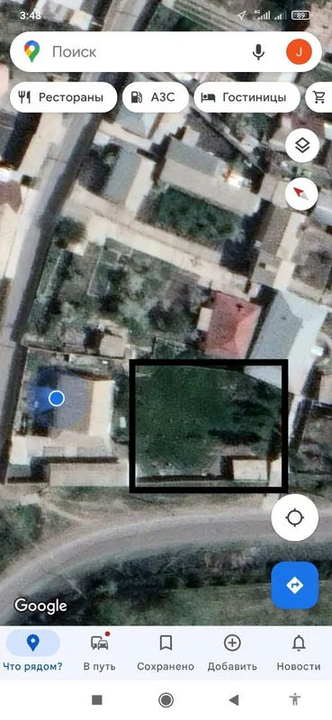 Quruq yer 9 sotox