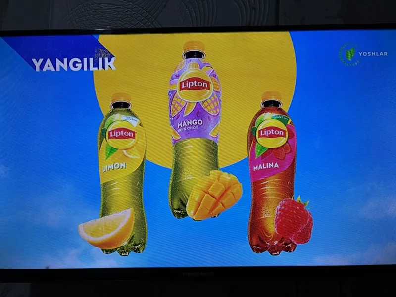 Model: Premier Led TV 32PRM700 3